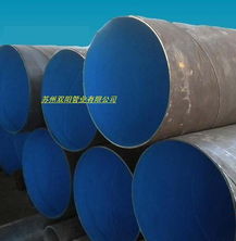蘇州雙陽管業(yè) 建筑建材管材產(chǎn)品全覽