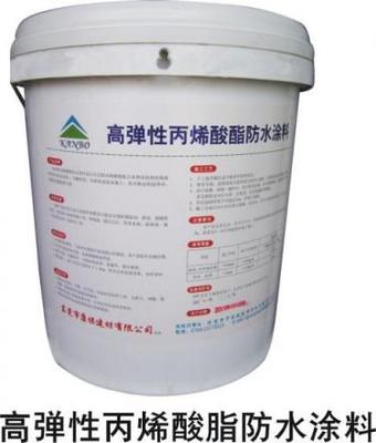 東莞市康之美建材科技 引領(lǐng)東莞防水涂料行業(yè)新標桿